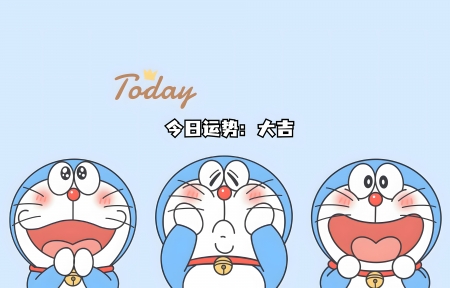 国产漫画发展历史